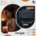 خرید بازی The Blood of Dawnwalker برای PS5